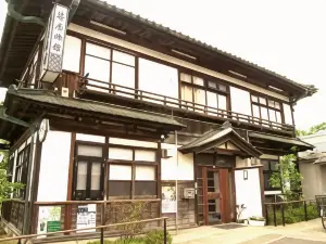 Sasaya Ryokan