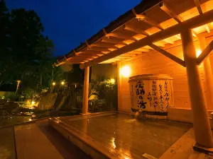 Nansuikaku