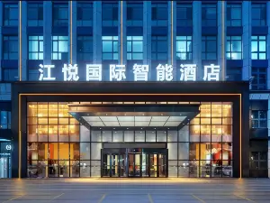 Jiangyue International Smart Hotel (Jinping)