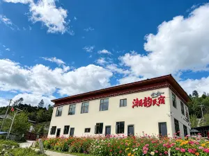 Xiangyun Homestay