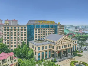 중위안 써니 인터내셔널 호텔