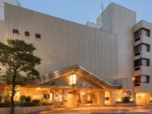 Hotel Danrokan