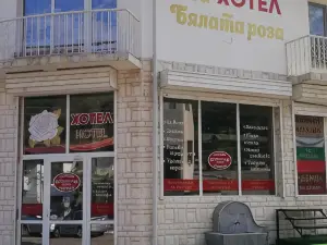 White Rose Hotel