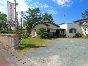 Guesthouse Araiso