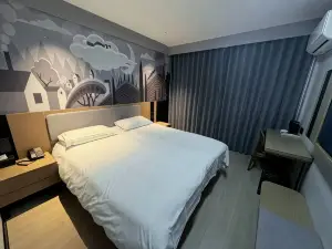Yijia 365 Hotel - Suning County People's Hospital Branch