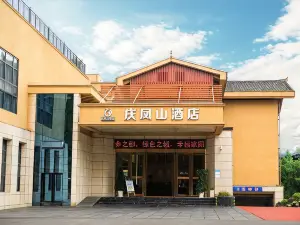 Laifeng Qingfengshan Hotel