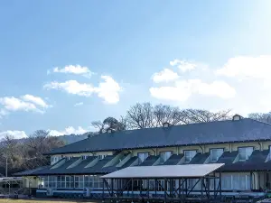 Shiozu No Sato