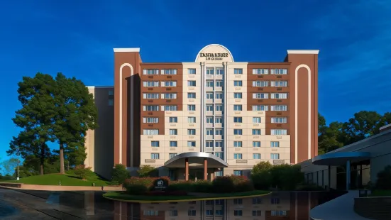The Alloy King of Prussia - a DoubleTree by Hilton