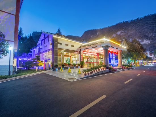 Wulingyuan Hotel