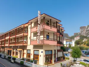 Famissi Hotel