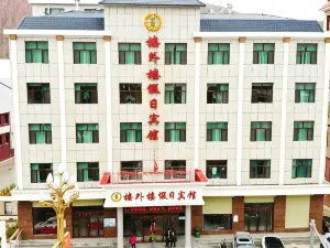 祁連樓外樓假日賓館