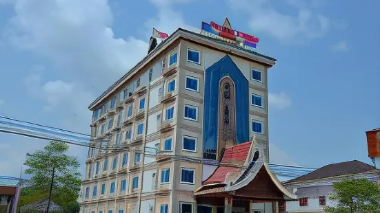 Favanhmai Hotel