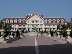 加達蘭德度假村