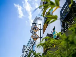 丹霞印象チェーン中国式旅館(丹霞山禪語店)