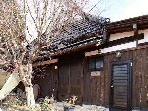 Guest House Tamaki