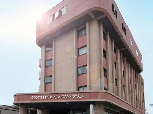 久米川翼飯店