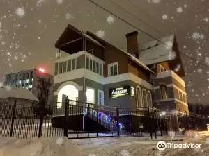 Alexes Guest House
