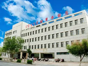 Tianfu Business Hotel