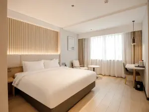 BoTing Hotel (Ankang Shiquan Ancient Street Sakura Square Store)