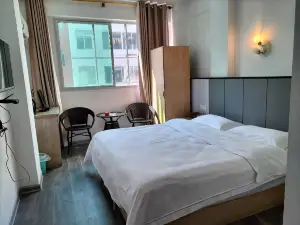 Youxi Xiangxu Business Hotel