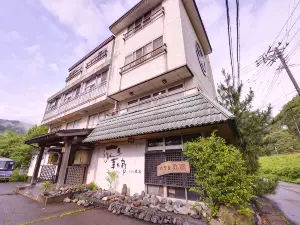 Hotel Marumatsu