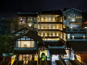 Yunmanman High-End Vacation Apartment (Jingxi Small Town Story)