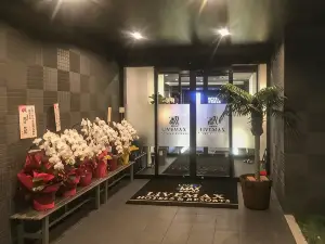 HOTEL LiVEMAX Aichi Toyota Ekimae