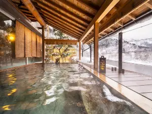 Kurobe UnazukiOnsen Togen
