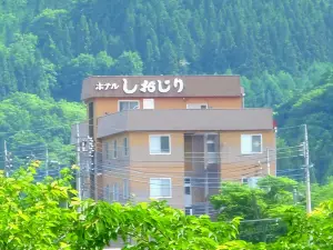 Kodakaranoyu Shiojiri Hotel