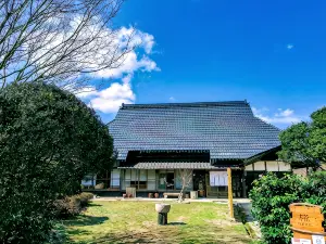 Sainosato Momiji