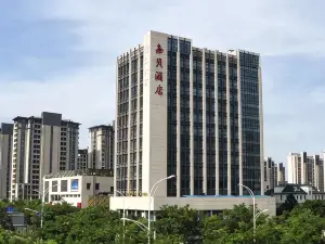 嘉貝ホテル（海寧銀泰城）