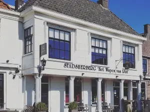 Stadsherberg 'Het Wapen van IJlst'