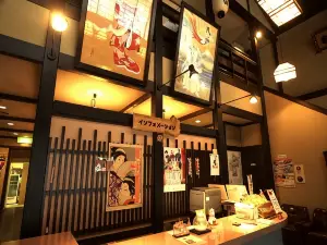 Tsuruya Ryokan