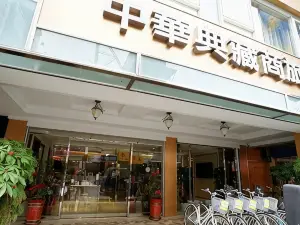Taitung Z.Hotel