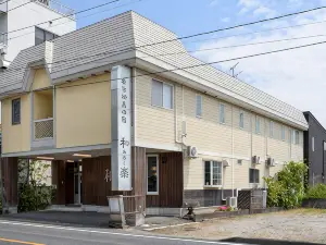 和樂松島日式旅館