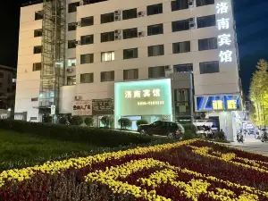 Luonan Hotel