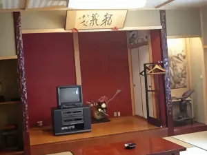 Myohokan