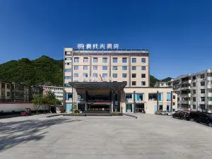 Lvye Hotel