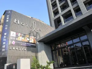 โรงแรมอิน