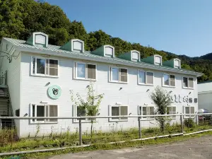 世界自然遺産の宿 しれとこ村