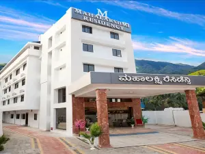 Hotel Mahalakshmi Residency