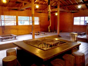 Hotaru No Yakata