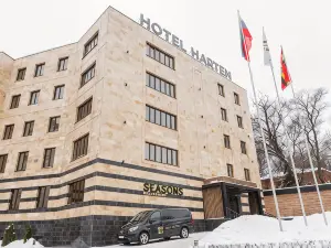 Бизнес-отель Hotel Harten