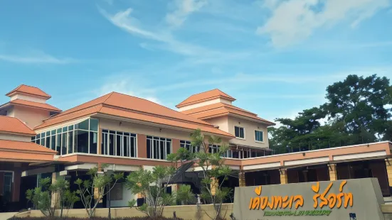 Kiang Talay Resort Rayong