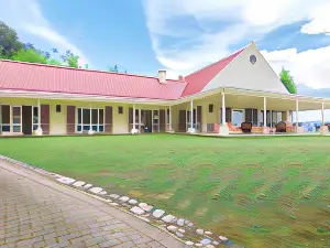阿魯姆山小屋