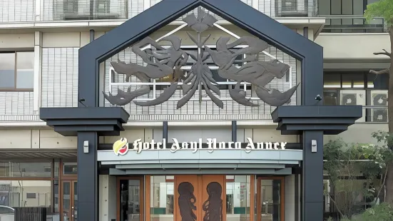 ホテルアジール・奈良アネックス