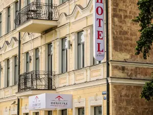 HomeLike Hotel