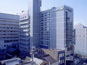 Smile Hotel Kyoto Shijo