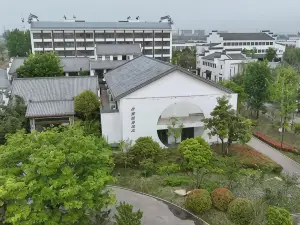 淮北開園頤居飯店