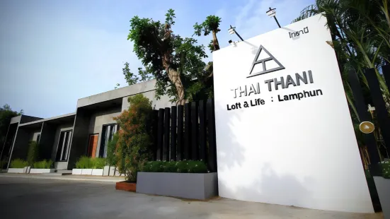 Thai Thani Loft & Life Lamphun
